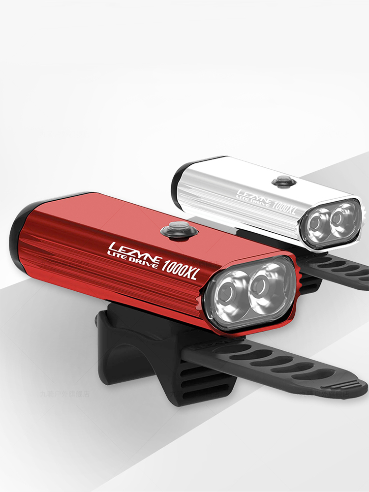 Rechargeable Bicycle Headlight 1000 Lumen - LEZYNE Luce per Bicicletta 1000 Lumen