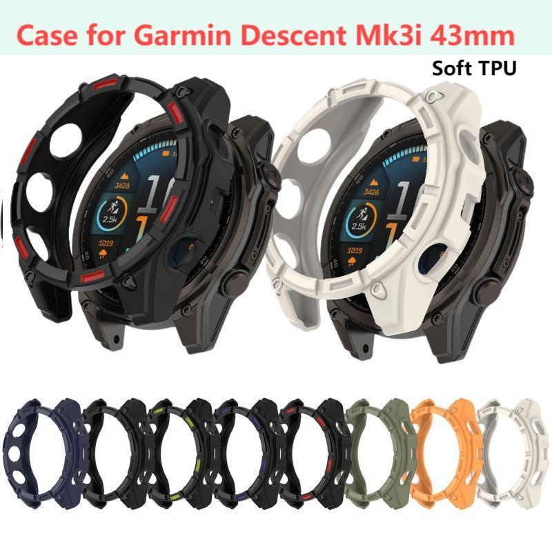Resistance Bands Set With Handles - Custodia morbida in TPU per Garmin