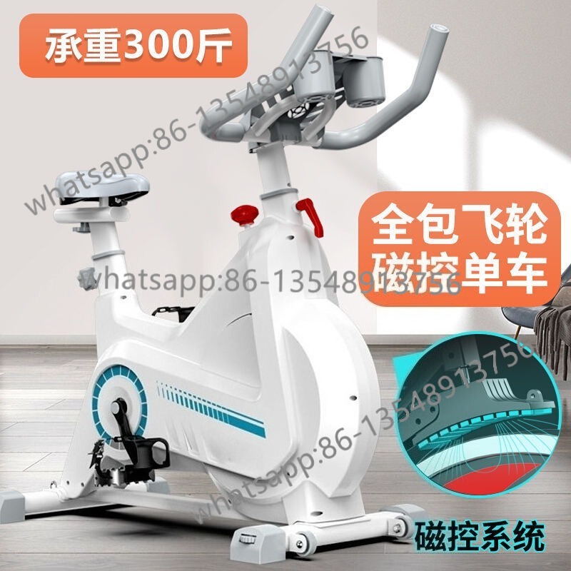 Exercise Bike Magnetic Resistance - Cyclette a Resistenza Magnetica Silenziosa per