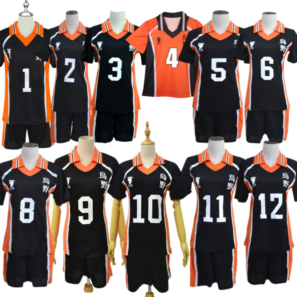 Team Sports - Haikyuu!! Maglia della squadra di pallavolo
