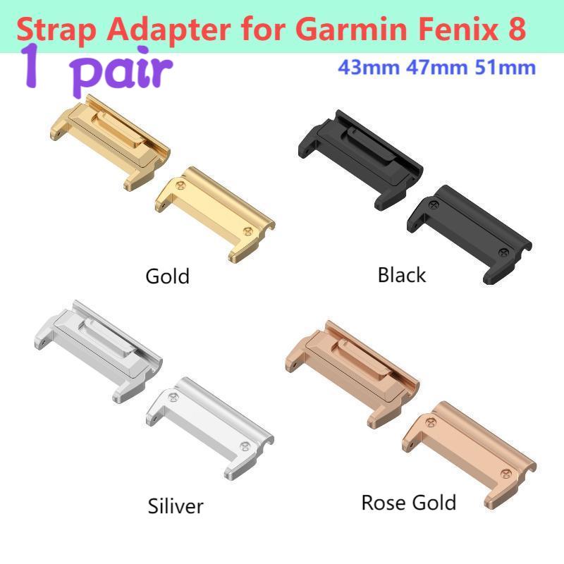 Resistance Bands Set With Handles - 1 Paio di Adattatori per Garmin