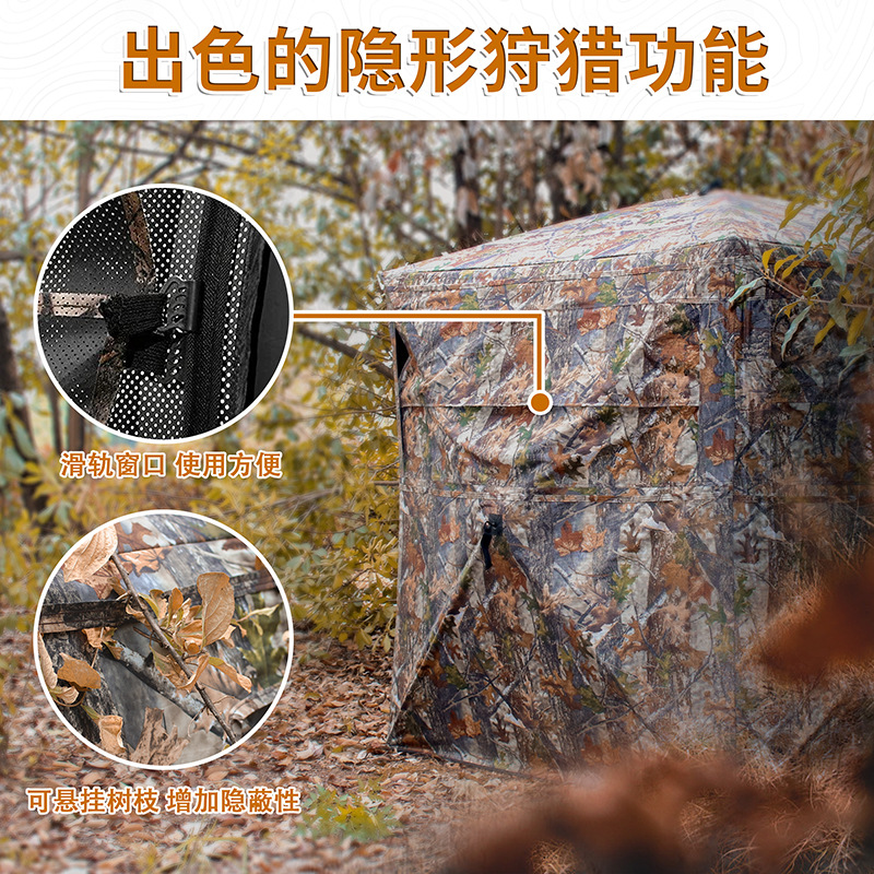 Tenda Mimetica Automatica per  - Camping recensione e prezzo