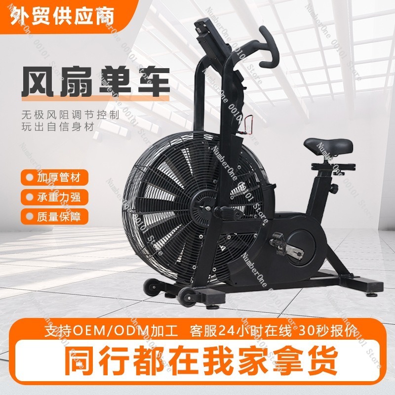 Bici con ventola aerobica per  - Exercise Bike Magnetic Resistance recensione e prezzo