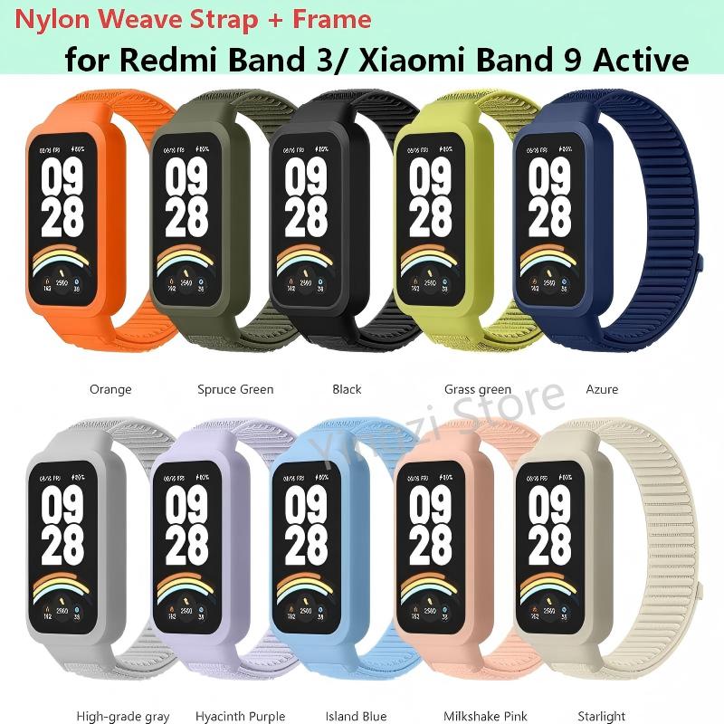 Cinturino in Nylon Intrecciato - Resistance Bands Set With Handles recensione e prezzo