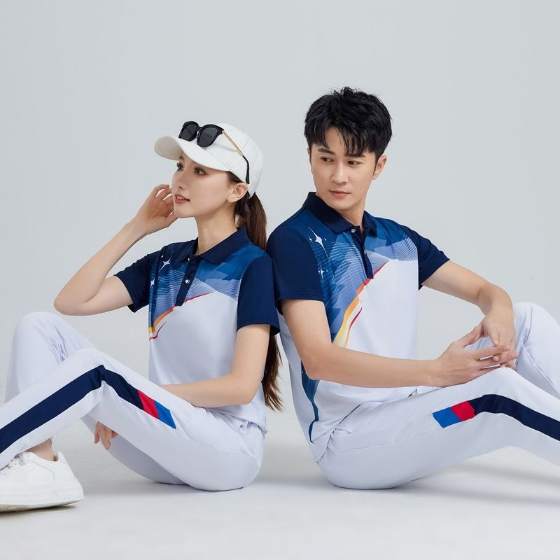 Set di Abbigliamento Sportivo  - Team Sports recensione e prezzo