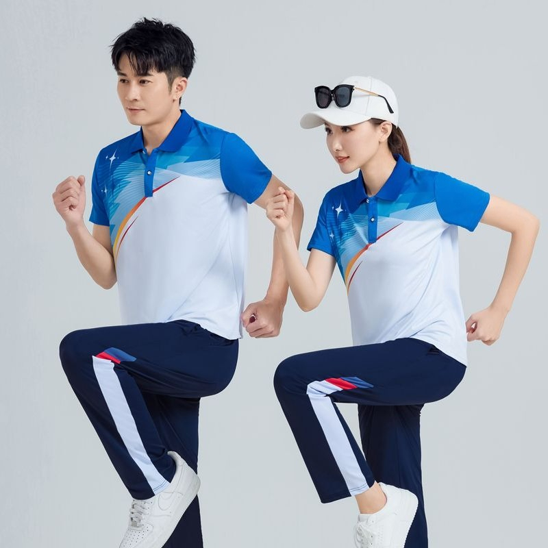 Set di Abbigliamento Sportivo  - Team Sports recensione e prezzo
