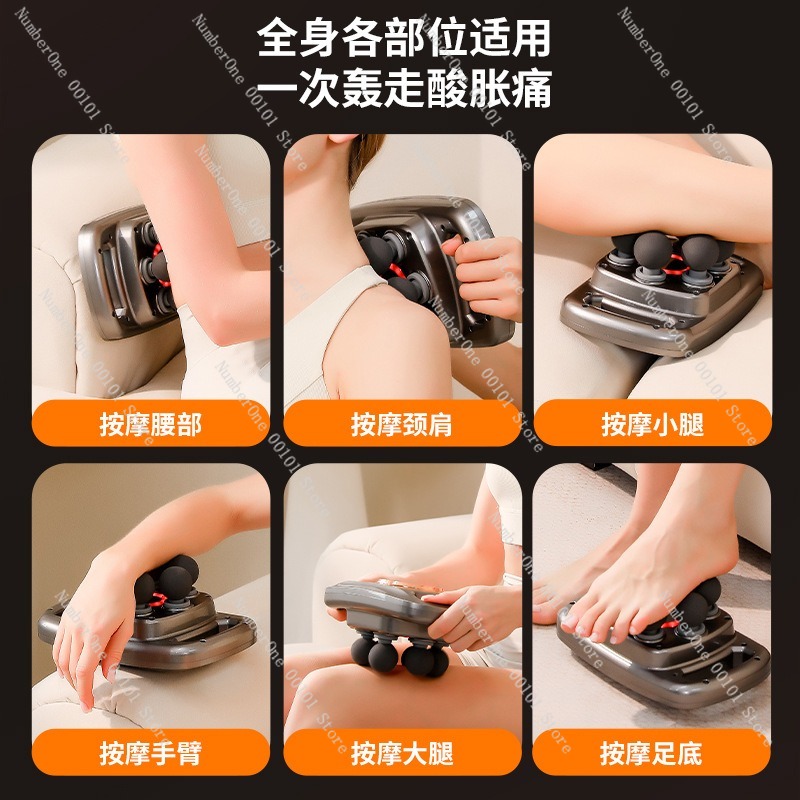 Massaggiatore Professionale a  - Electric Massage Gun Deep Tissue recensione e prezzo